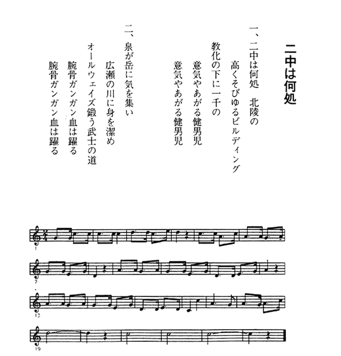 񒆂͉
